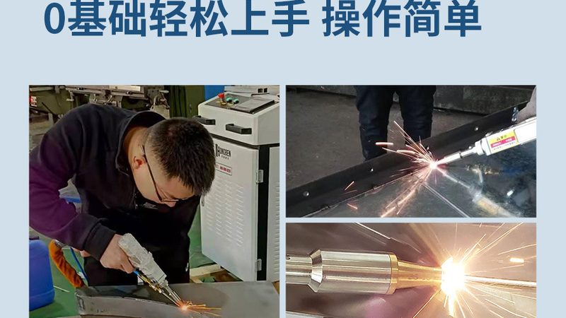 不锈钢管材激光切割机：揭秘其在各行业的应用奥秘**