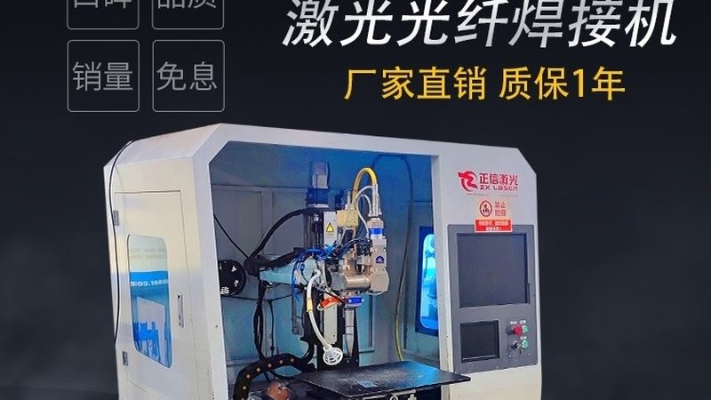 光纤管材激光切割机：揭秘其核心优势与应用场景**